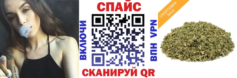 где купить наркоту  Игра  БУТИРАТ GHB 