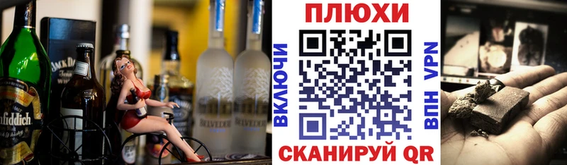 купить наркотики цена  Игра  ГАШ гарик 