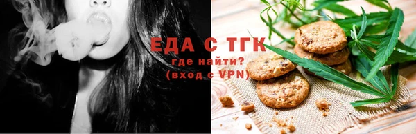 MDMA Premium VHQ Бородино