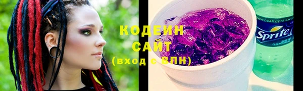 MDMA Premium VHQ Бородино