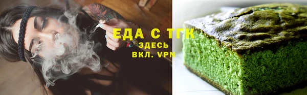 не бодяженный Бронницы