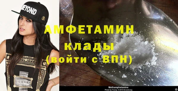 не бодяженный Бронницы