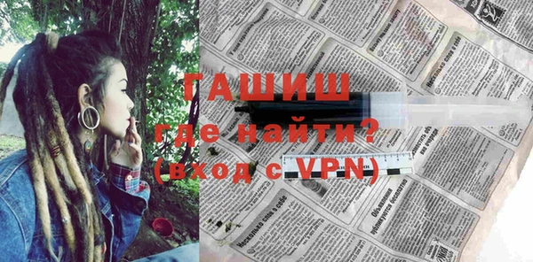 не бодяженный Бронницы