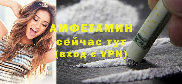 не бодяженный Бронницы