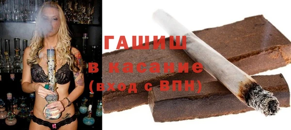 mdma Бугульма