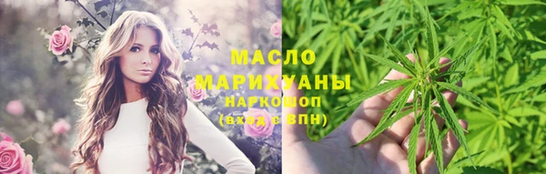 не бодяженный Бронницы