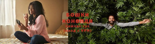 MDMA Premium VHQ Бородино