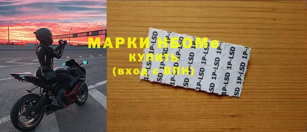 MDMA Premium VHQ Бородино