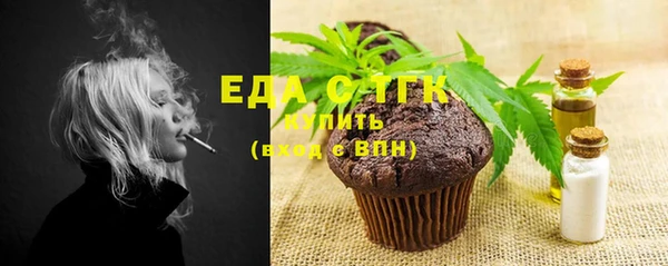 не бодяженный Бронницы
