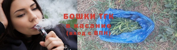 mdma Бугульма